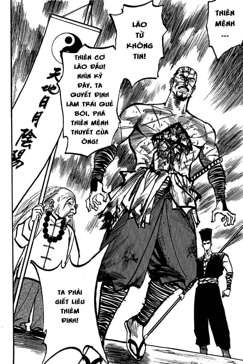 Hiệp Vương Liêu Thiêm Đinh Chapter 64 - Trang 2