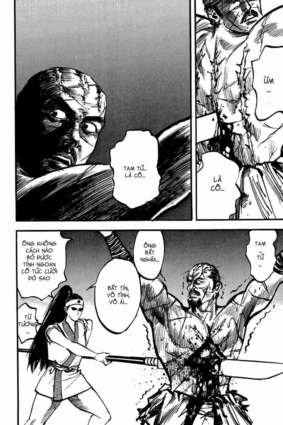 Hiệp Vương Liêu Thiêm Đinh Chapter 64 - Trang 2