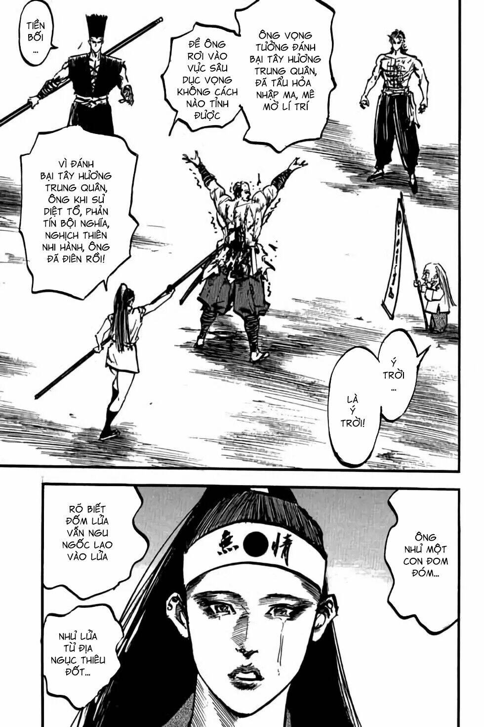 Hiệp Vương Liêu Thiêm Đinh Chapter 64 - Trang 2