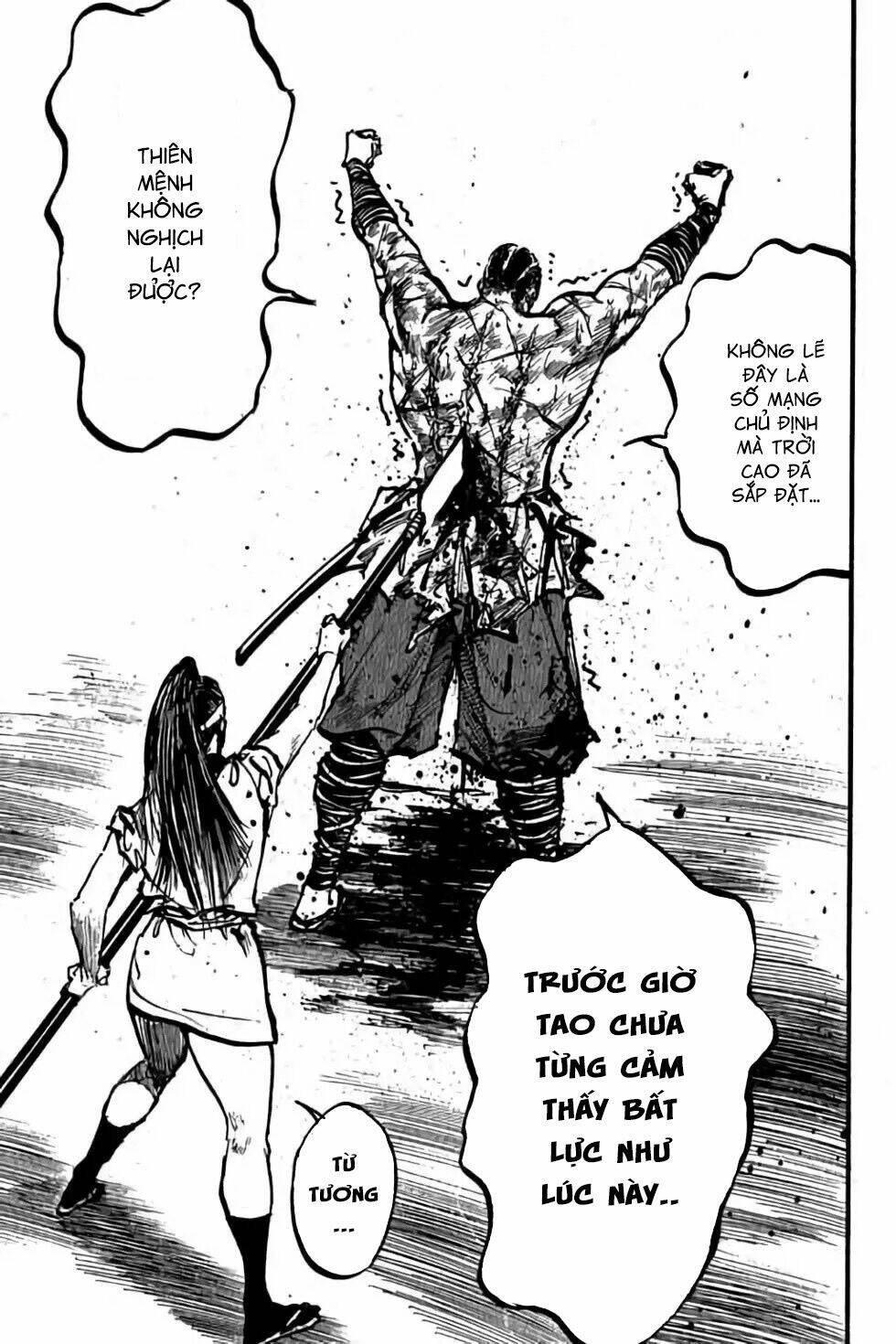 Hiệp Vương Liêu Thiêm Đinh Chapter 64 - Trang 2