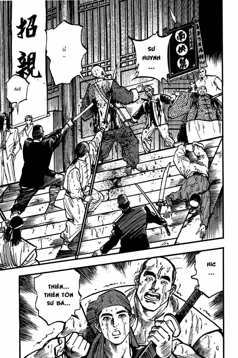 Hiệp Vương Liêu Thiêm Đinh Chapter 66 - Trang 2