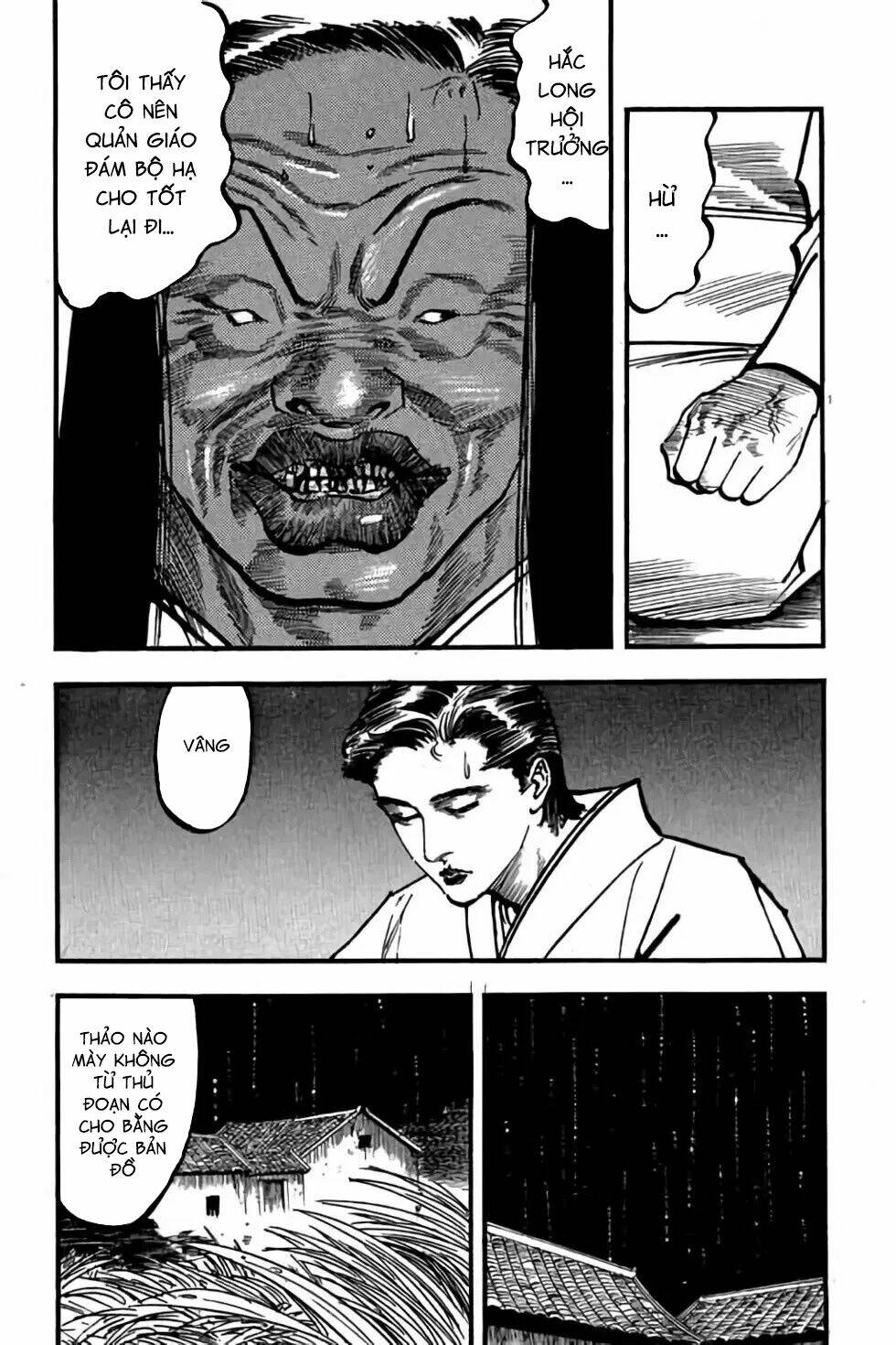 Hiệp Vương Liêu Thiêm Đinh Chapter 69 - Trang 2