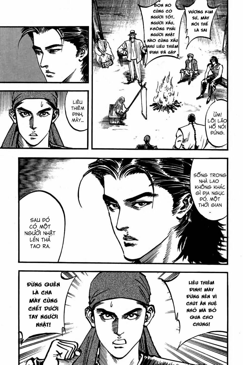 Hiệp Vương Liêu Thiêm Đinh Chapter 69 - Trang 2