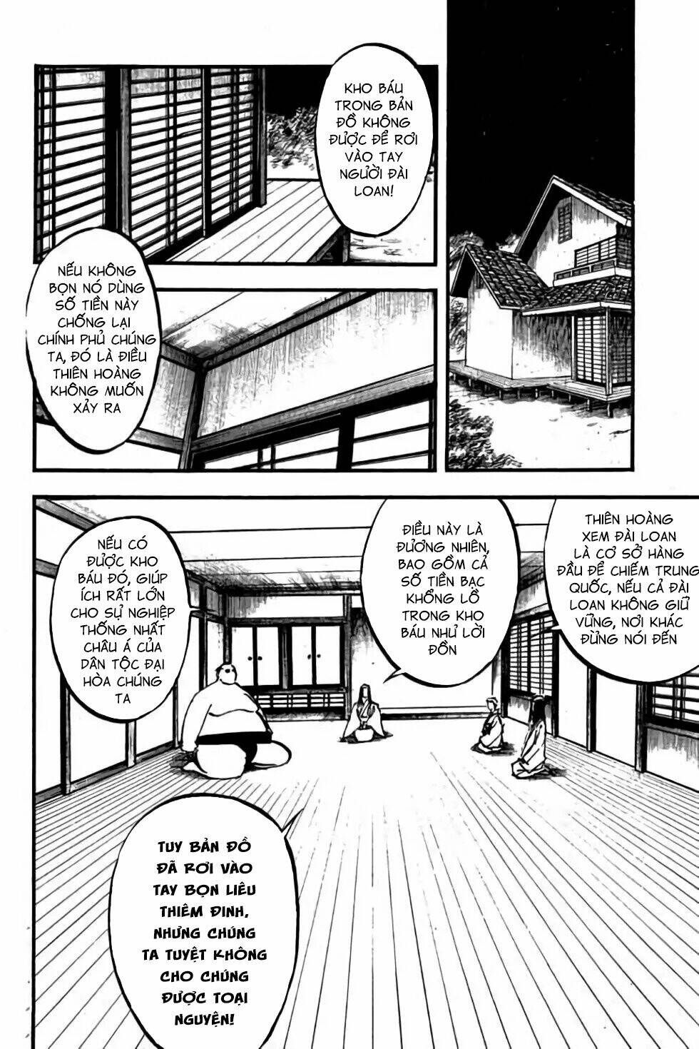 Hiệp Vương Liêu Thiêm Đinh Chapter 69 - Trang 2