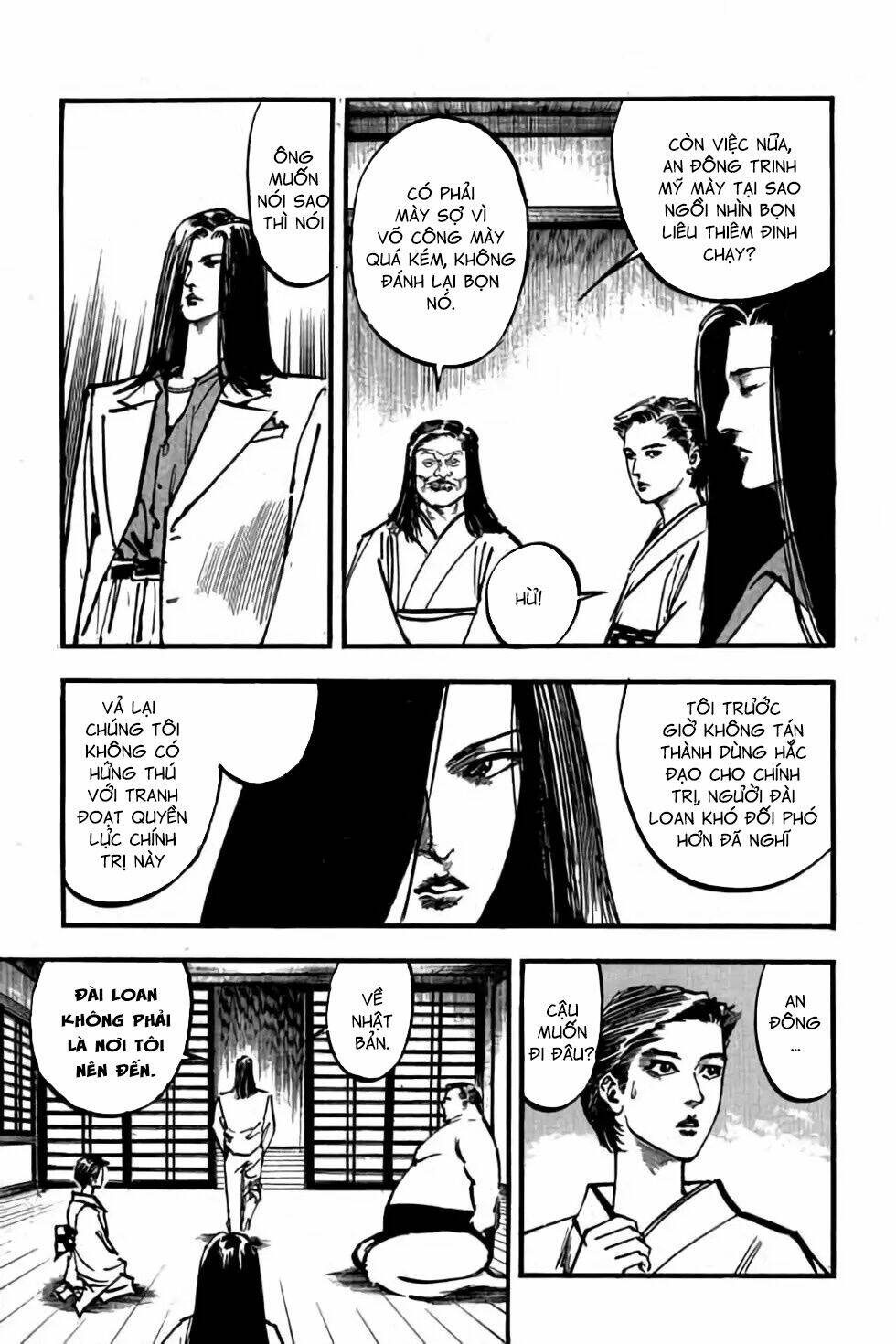 Hiệp Vương Liêu Thiêm Đinh Chapter 69 - Trang 2