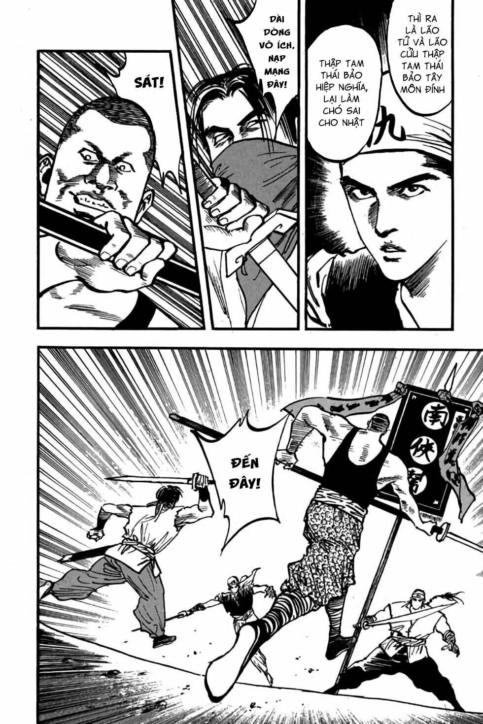 Hiệp Vương Liêu Thiêm Đinh Chapter 70 - Trang 2