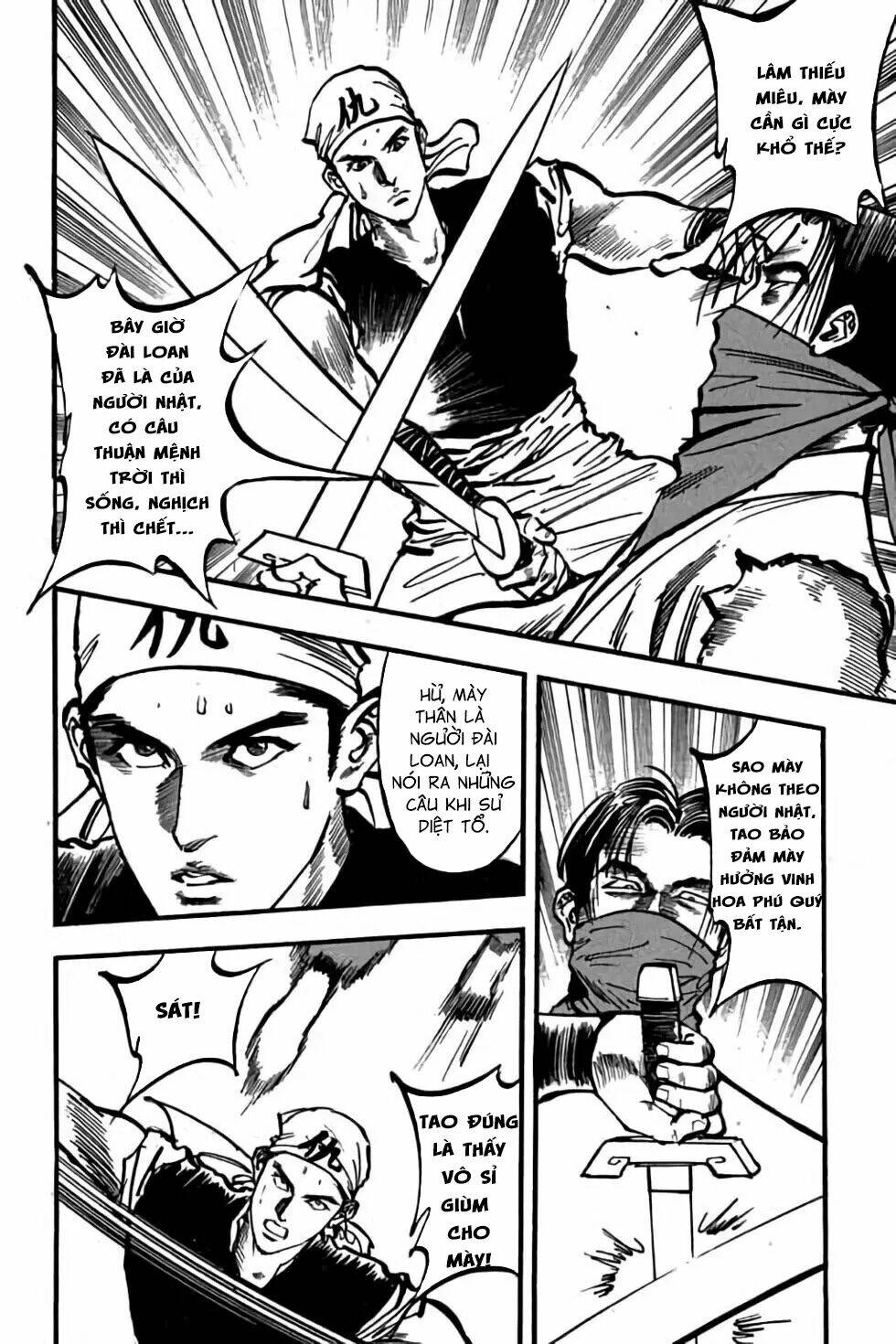 Hiệp Vương Liêu Thiêm Đinh Chapter 70 - Trang 2