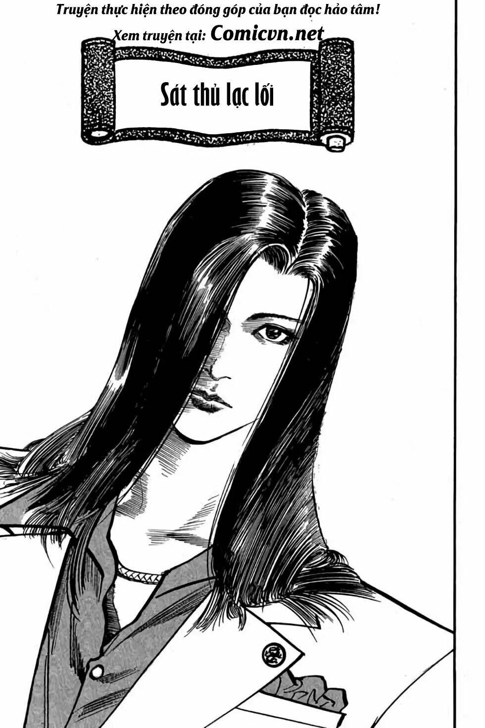 Hiệp Vương Liêu Thiêm Đinh Chapter 72 - Trang 2