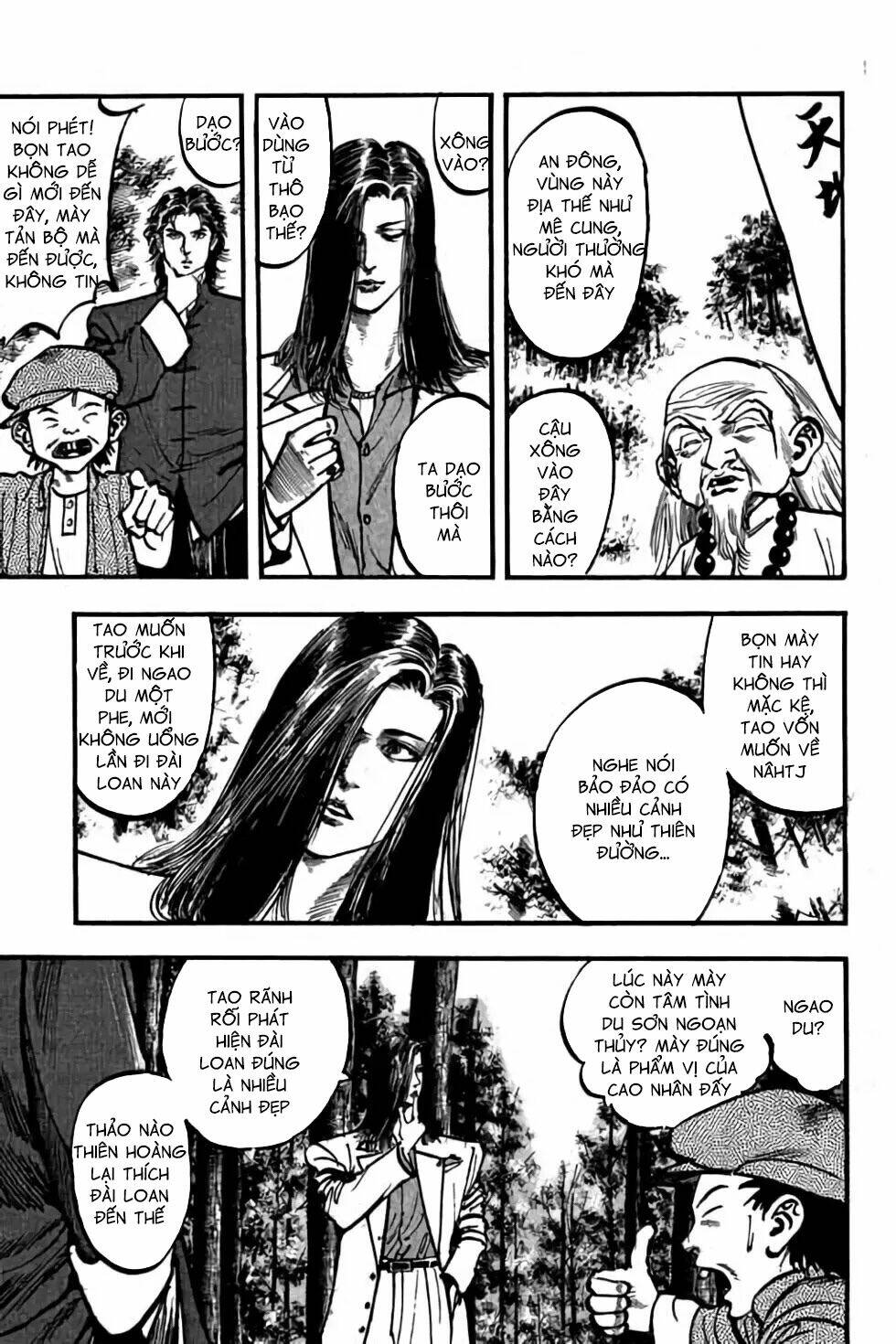 Hiệp Vương Liêu Thiêm Đinh Chapter 72 - Trang 2