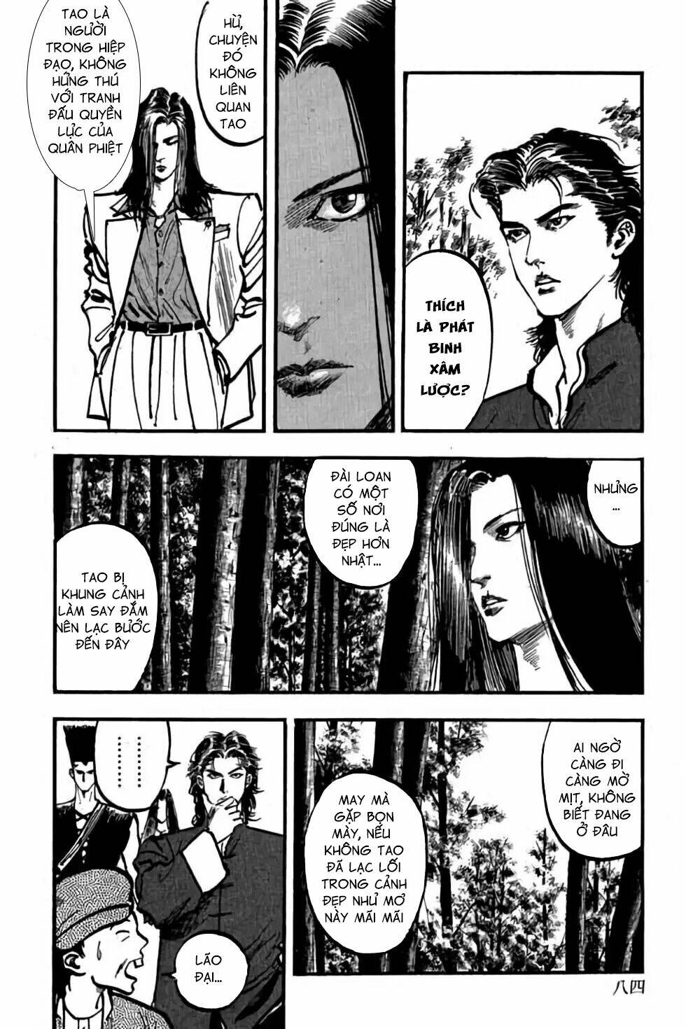 Hiệp Vương Liêu Thiêm Đinh Chapter 72 - Trang 2