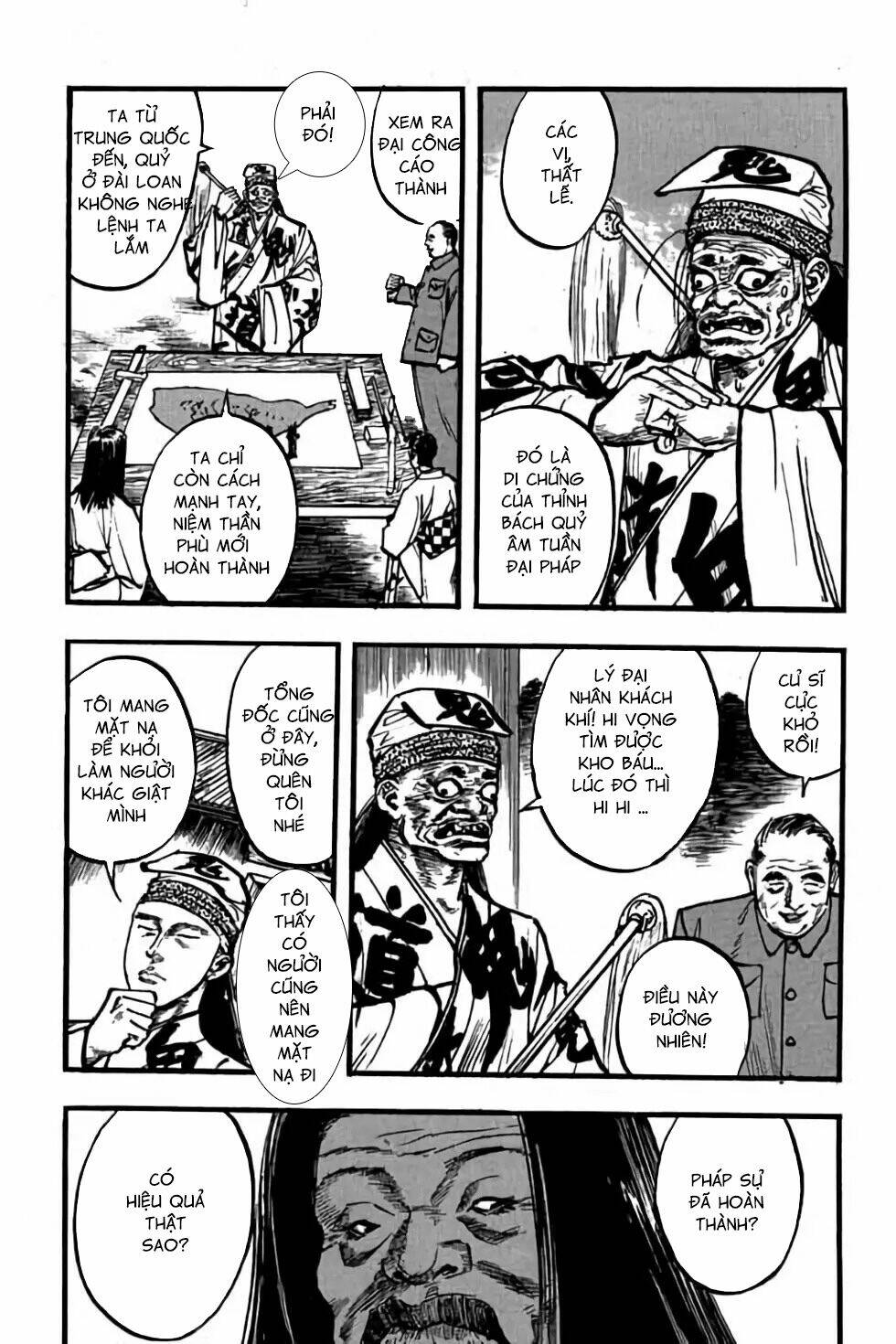 Hiệp Vương Liêu Thiêm Đinh Chapter 76 - Trang 2