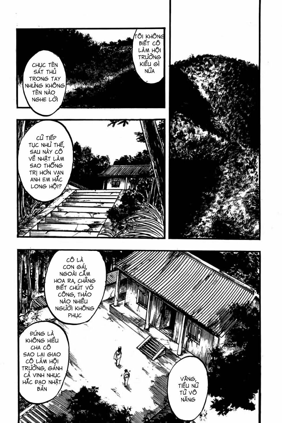 Hiệp Vương Liêu Thiêm Đinh Chapter 76 - Trang 2