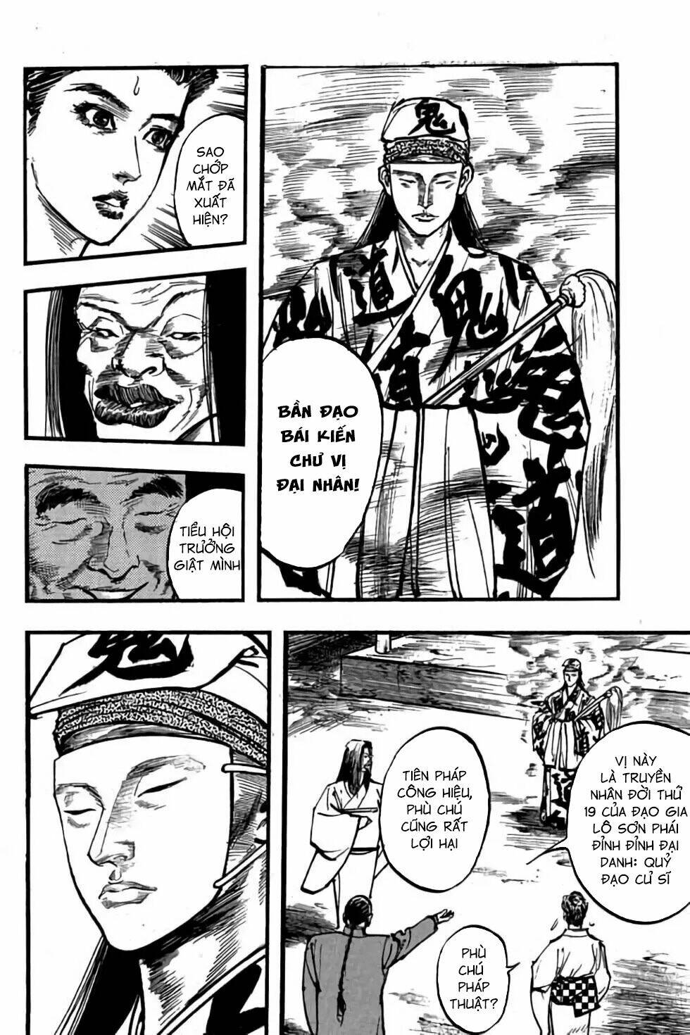 Hiệp Vương Liêu Thiêm Đinh Chapter 76 - Trang 2