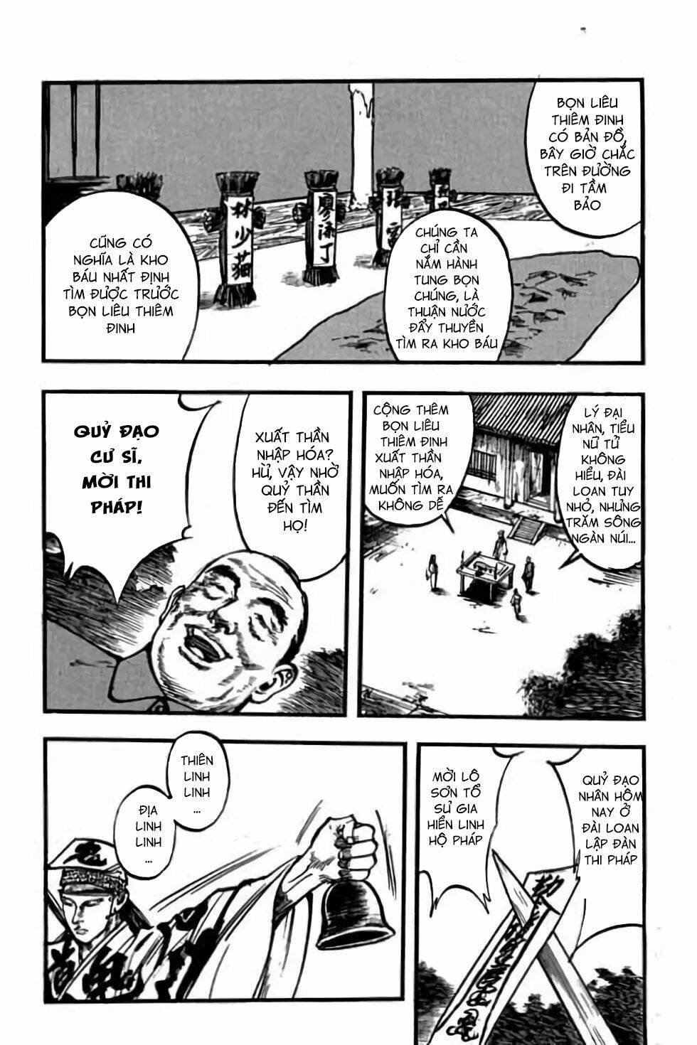 Hiệp Vương Liêu Thiêm Đinh Chapter 76 - Trang 2