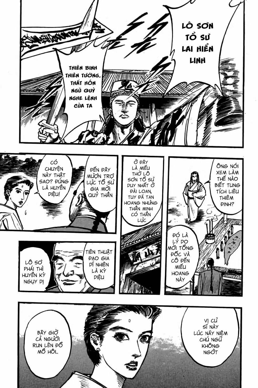 Hiệp Vương Liêu Thiêm Đinh Chapter 76 - Trang 2