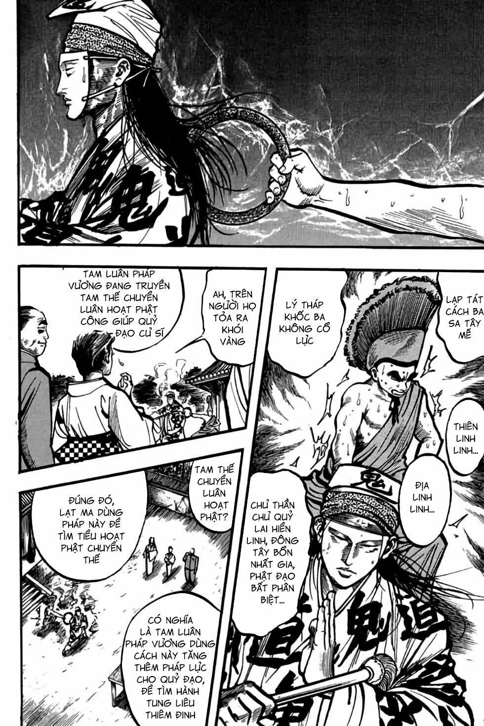 Hiệp Vương Liêu Thiêm Đinh Chapter 78 - Trang 2