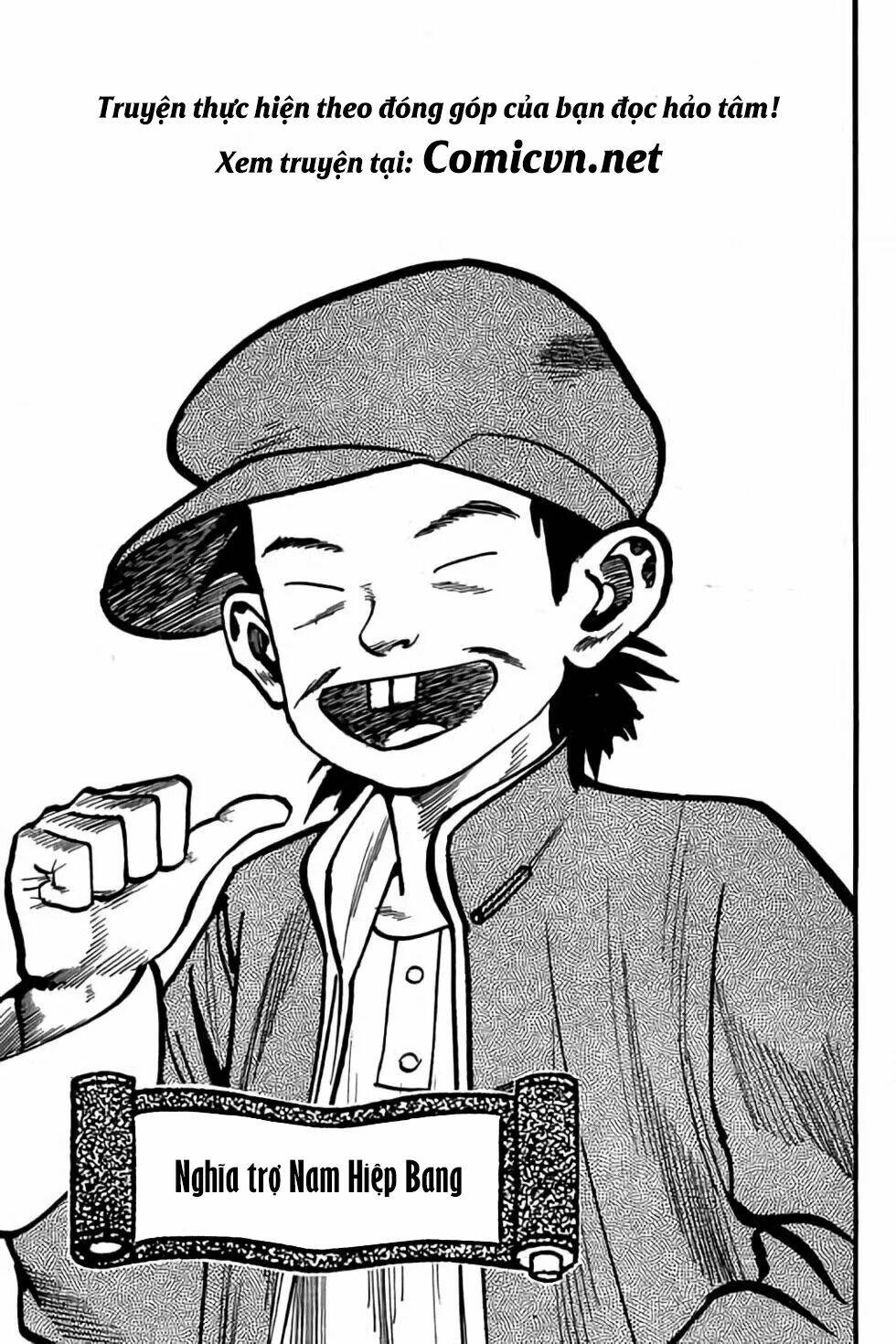 Hiệp Vương Liêu Thiêm Đinh Chapter 79 - Trang 2