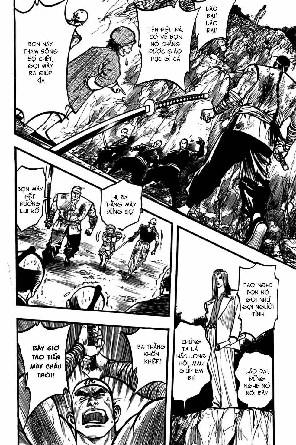 Hiệp Vương Liêu Thiêm Đinh Chapter 79 - Trang 2