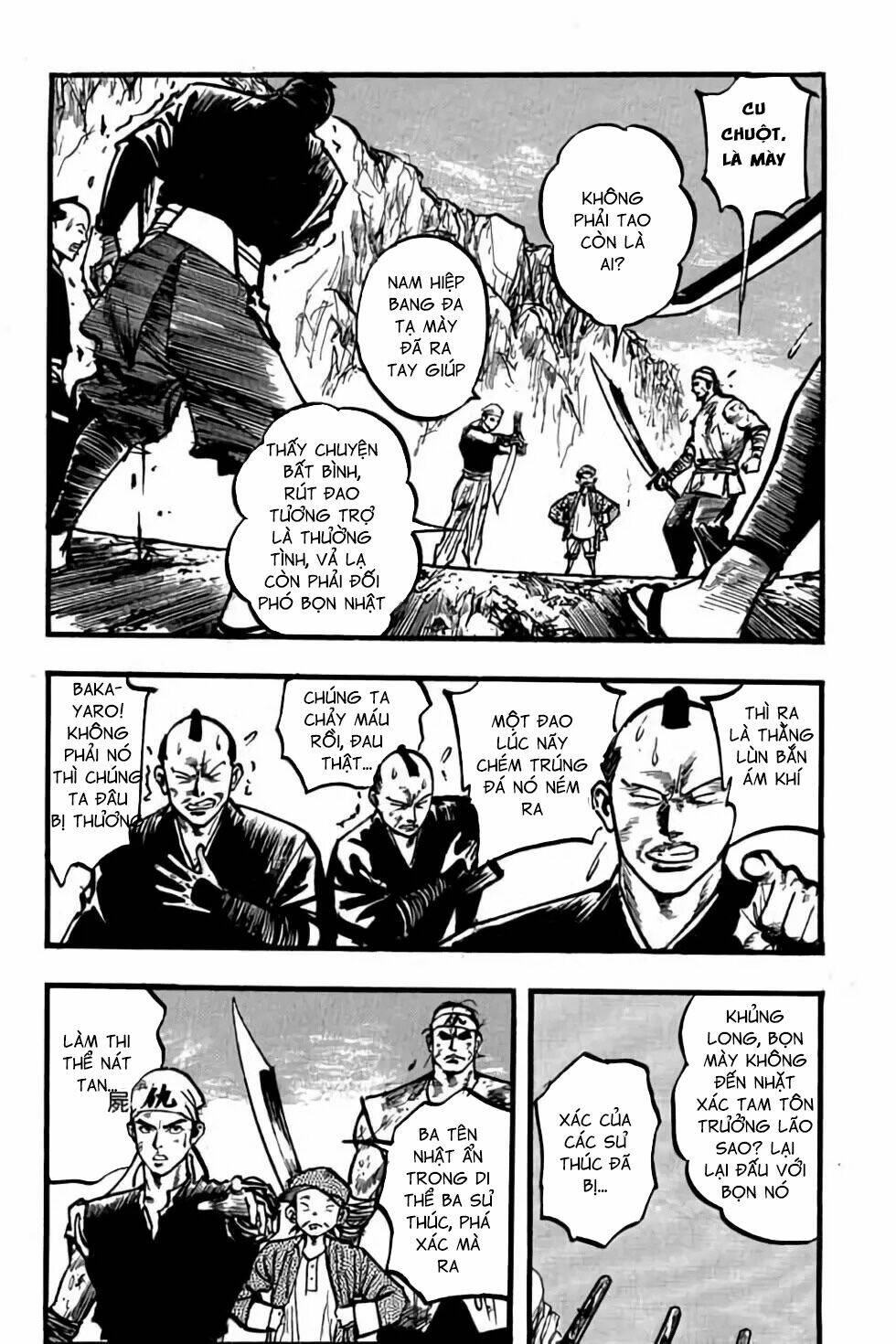 Hiệp Vương Liêu Thiêm Đinh Chapter 79 - Trang 2