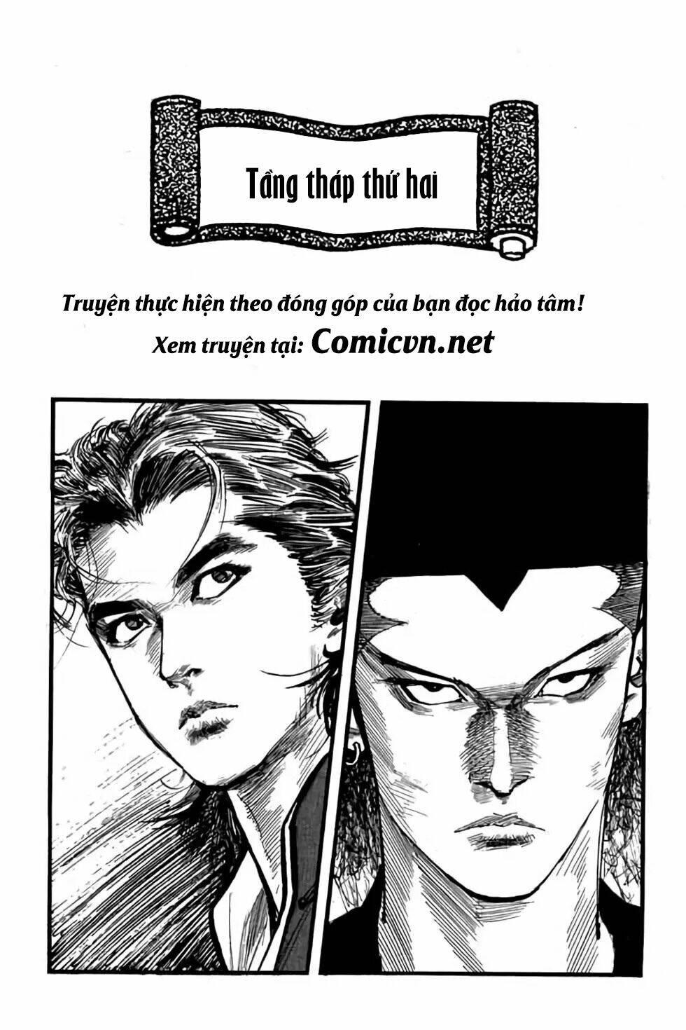 Hiệp Vương Liêu Thiêm Đinh Chapter 80 - Trang 2