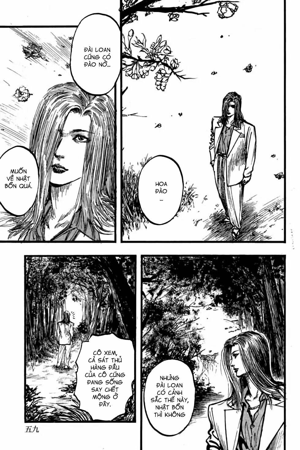 Hiệp Vương Liêu Thiêm Đinh Chapter 80 - Trang 2