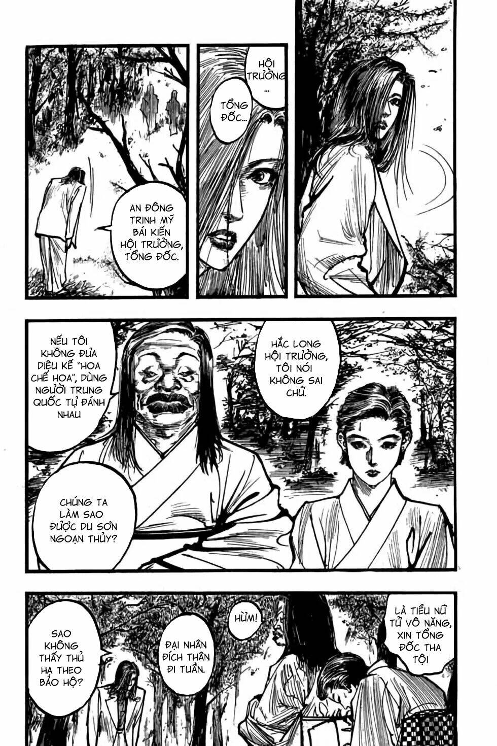 Hiệp Vương Liêu Thiêm Đinh Chapter 80 - Trang 2