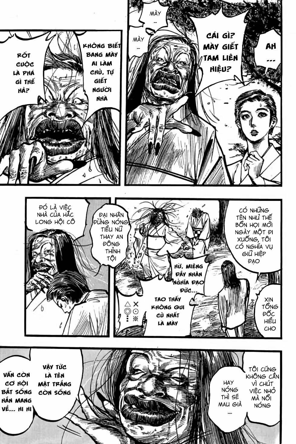 Hiệp Vương Liêu Thiêm Đinh Chapter 80 - Trang 2