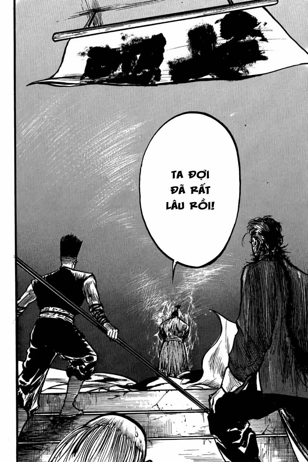 Hiệp Vương Liêu Thiêm Đinh Chapter 80 - Trang 2