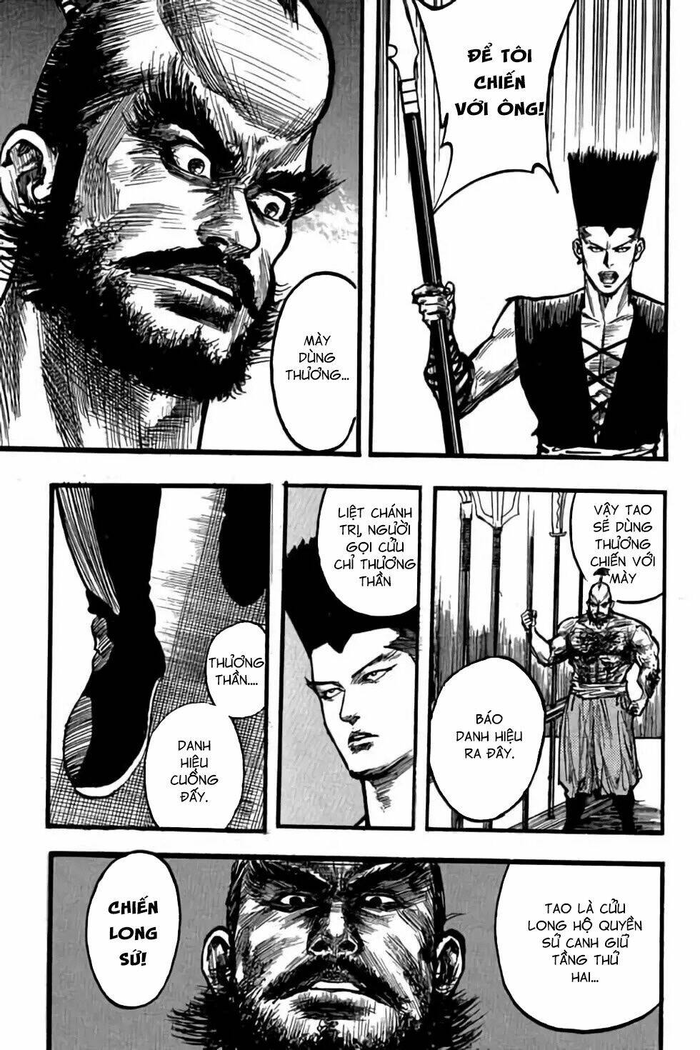 Hiệp Vương Liêu Thiêm Đinh Chapter 81 - Trang 2