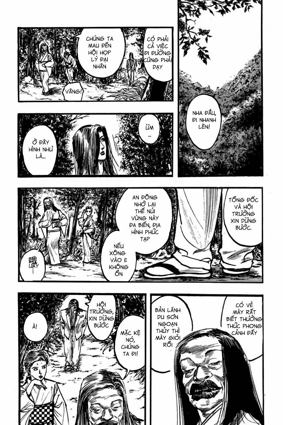 Hiệp Vương Liêu Thiêm Đinh Chapter 81 - Trang 2