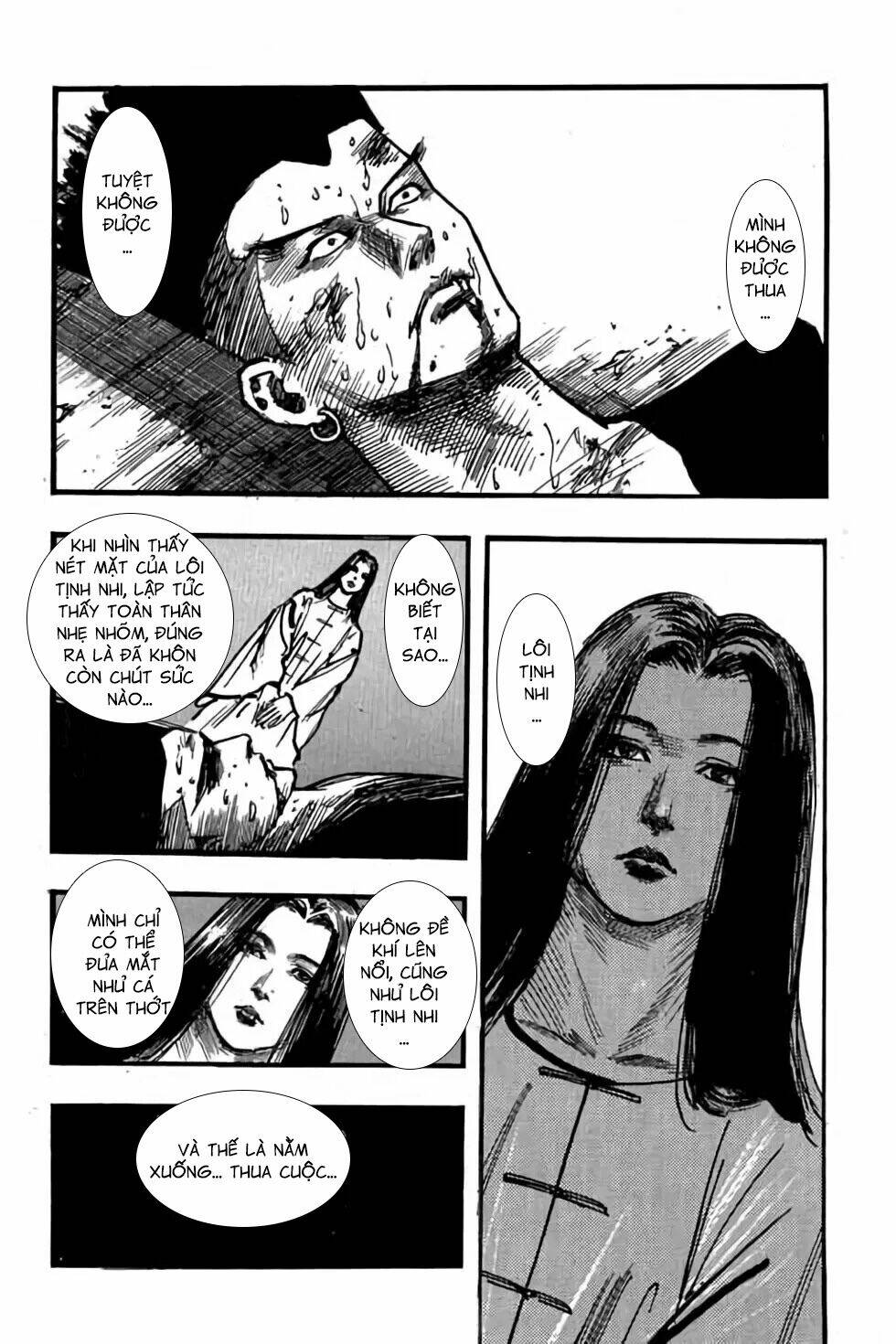 Hiệp Vương Liêu Thiêm Đinh Chapter 83 - Trang 2