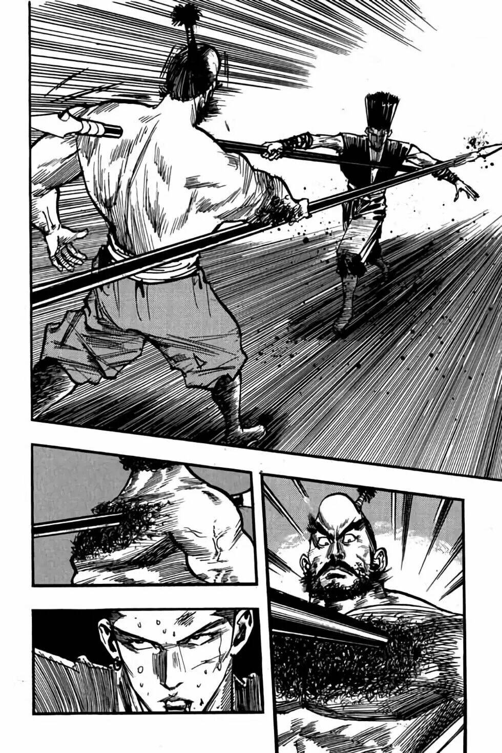 Hiệp Vương Liêu Thiêm Đinh Chapter 84 - Trang 2