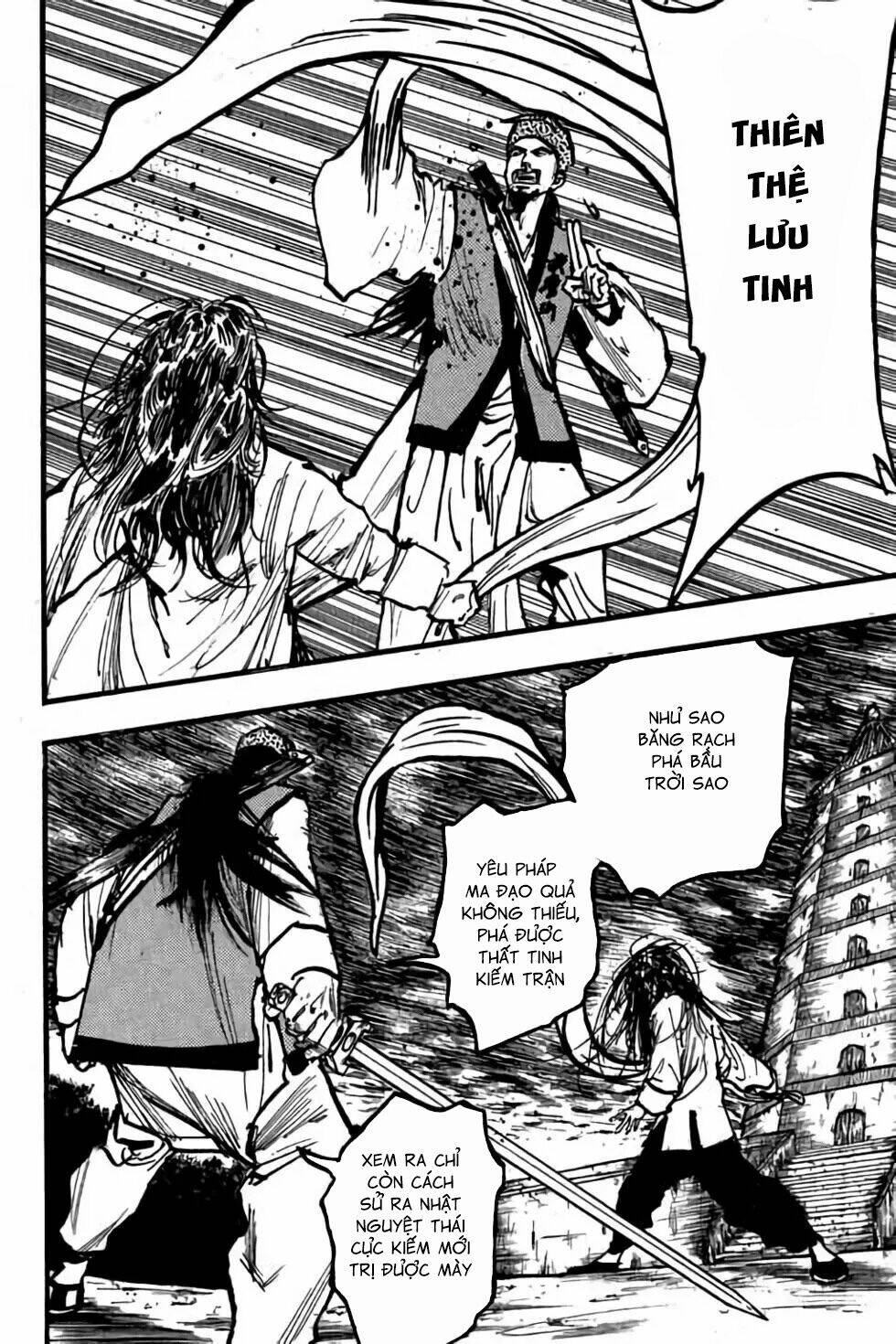 Hiệp Vương Liêu Thiêm Đinh Chapter 86 - Trang 2