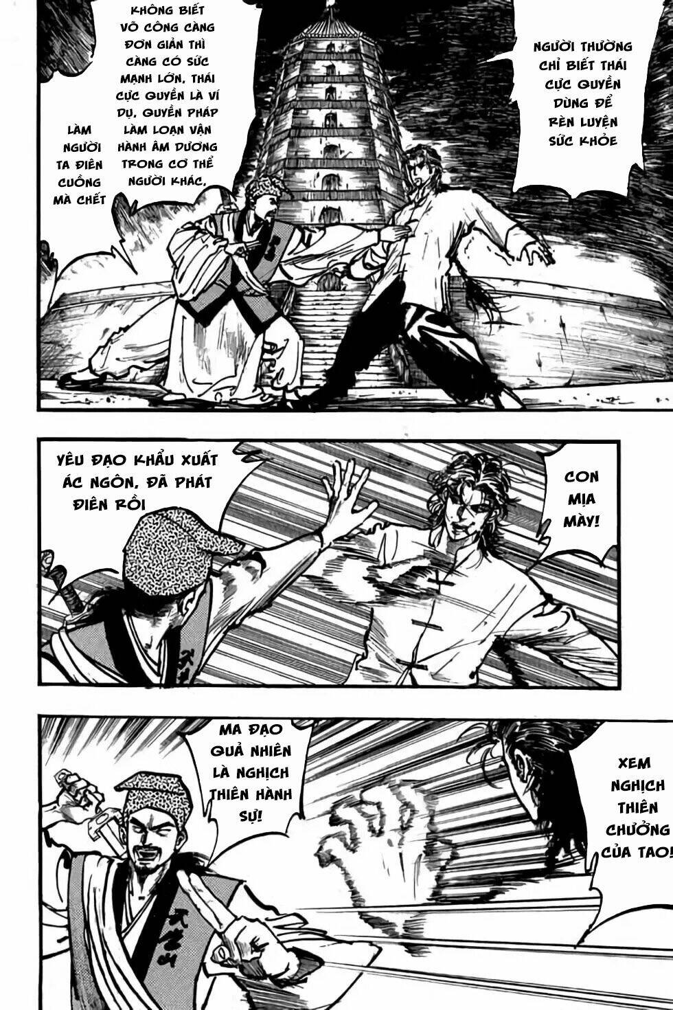 Hiệp Vương Liêu Thiêm Đinh Chapter 86 - Trang 2