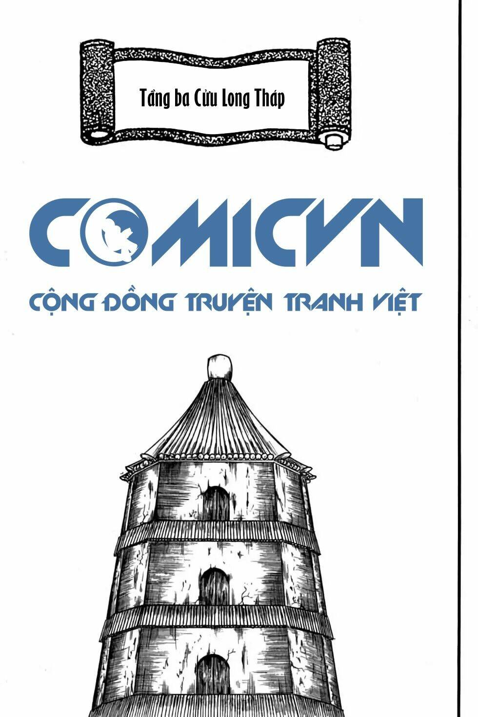 Hiệp Vương Liêu Thiêm Đinh Chapter 88 - Trang 2