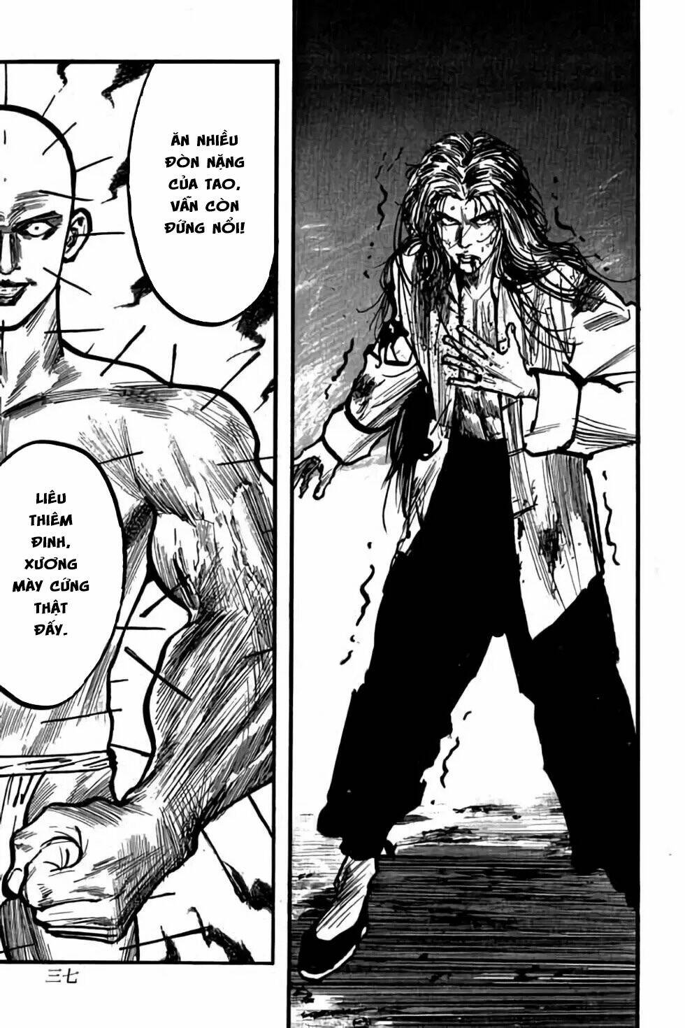 Hiệp Vương Liêu Thiêm Đinh Chapter 88 - Trang 2