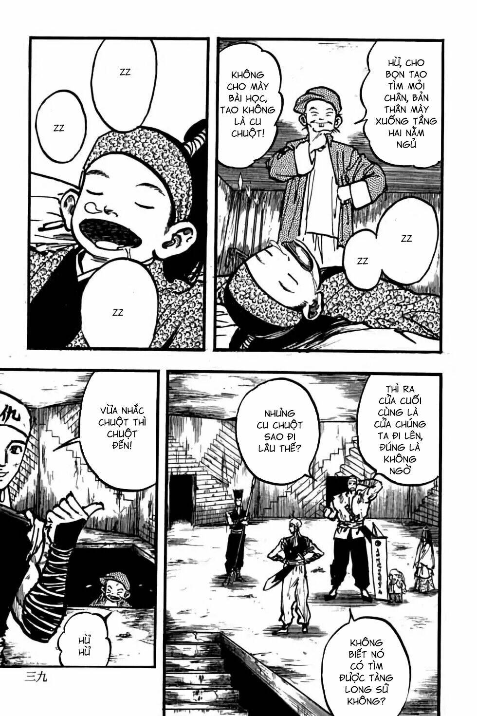 Hiệp Vương Liêu Thiêm Đinh Chapter 88 - Trang 2