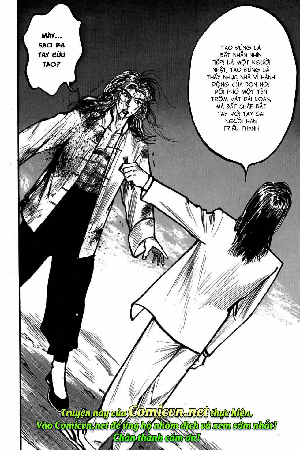 Hiệp Vương Liêu Thiêm Đinh Chapter 89 - Trang 2