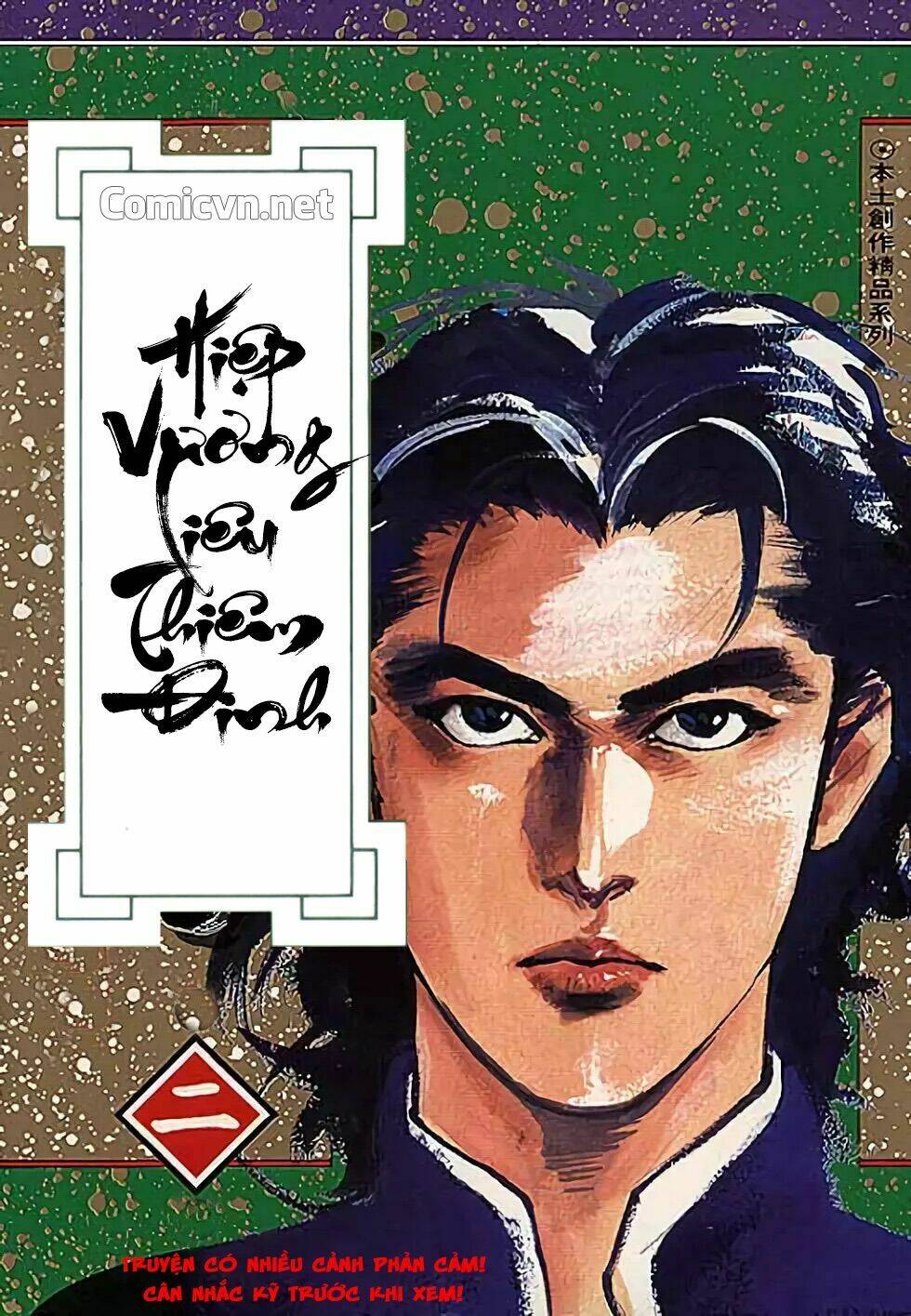 Hiệp Vương Liêu Thiêm Đinh Chapter 9 - Trang 2