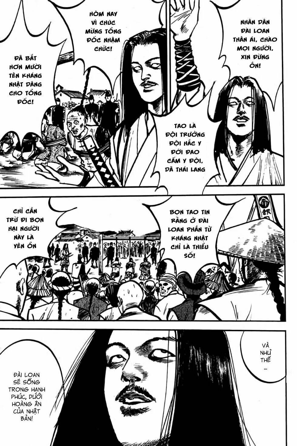 Hiệp Vương Liêu Thiêm Đinh Chapter 9 - Trang 2