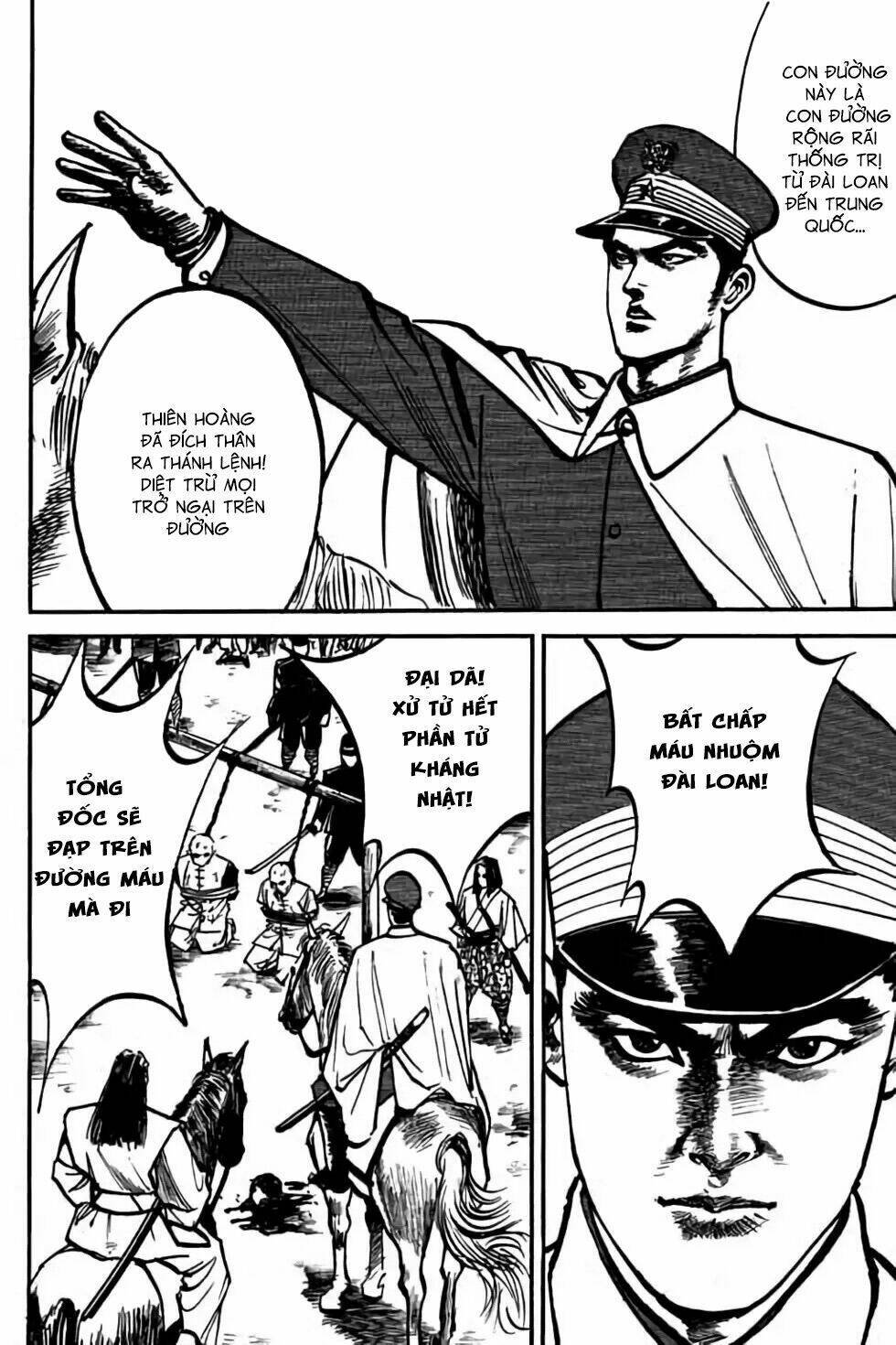 Hiệp Vương Liêu Thiêm Đinh Chapter 9 - Trang 2