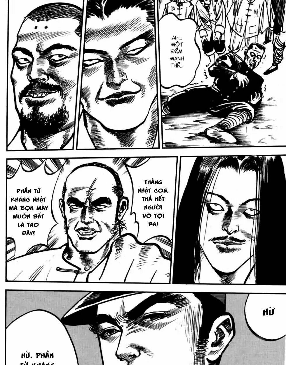 Hiệp Vương Liêu Thiêm Đinh Chapter 9 - Trang 2