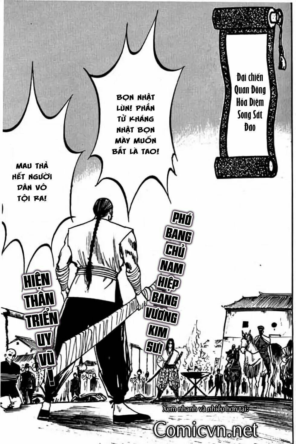 Hiệp Vương Liêu Thiêm Đinh Chapter 9 - Trang 2