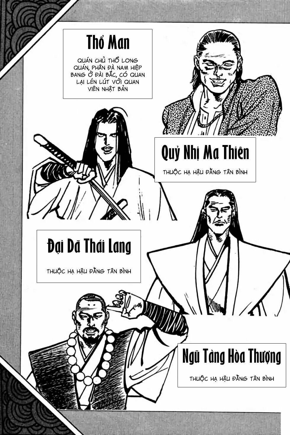 Hiệp Vương Liêu Thiêm Đinh Chapter 9 - Trang 2