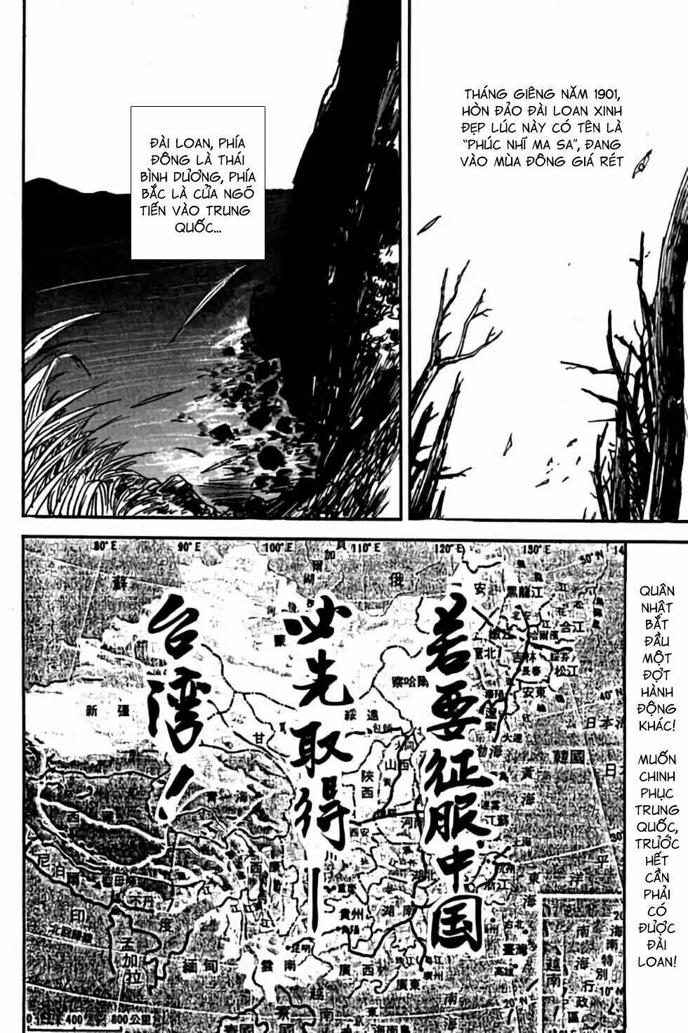 Hiệp Vương Liêu Thiêm Đinh Chapter 9 - Trang 2