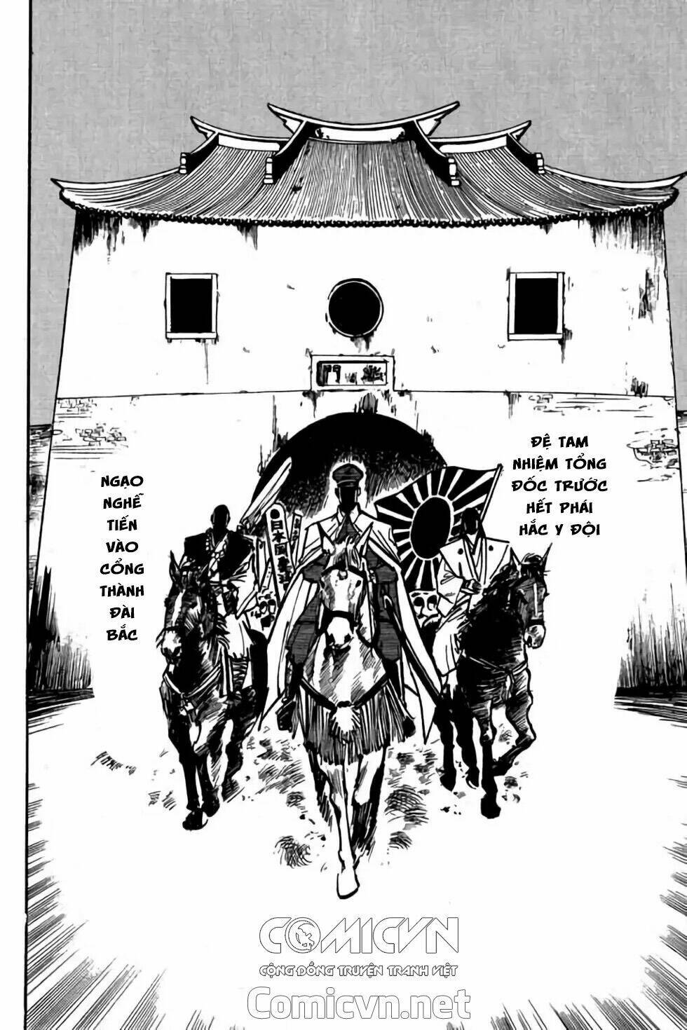 Hiệp Vương Liêu Thiêm Đinh Chapter 9 - Trang 2