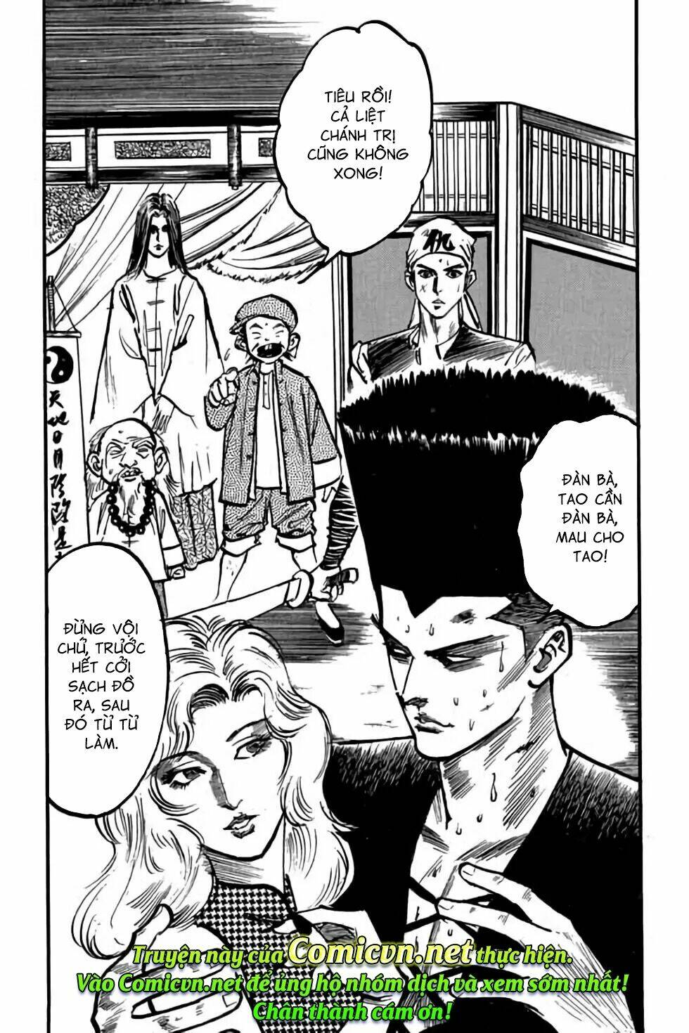 Hiệp Vương Liêu Thiêm Đinh Chapter 90 - Trang 2