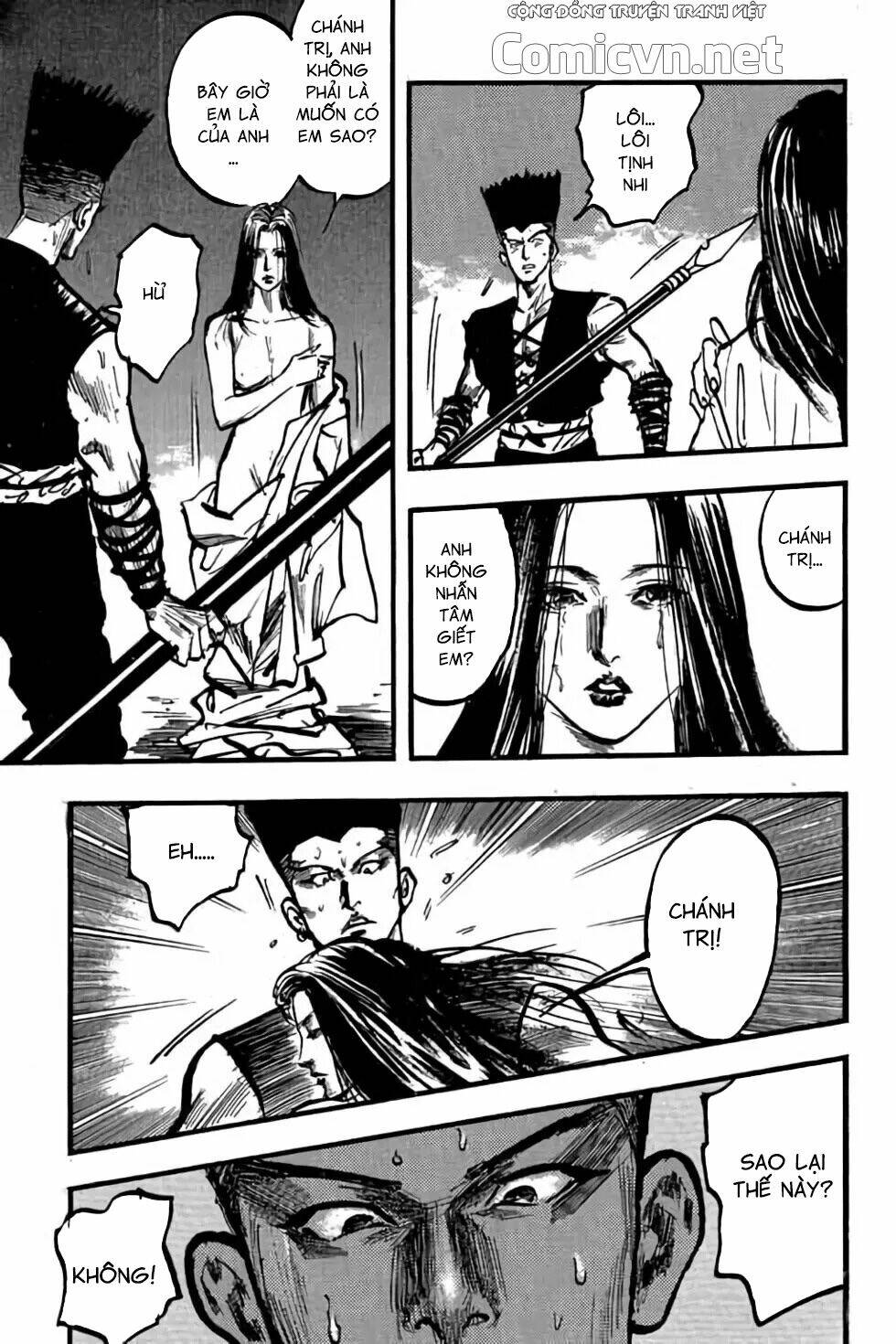 Hiệp Vương Liêu Thiêm Đinh Chapter 92 - Trang 2