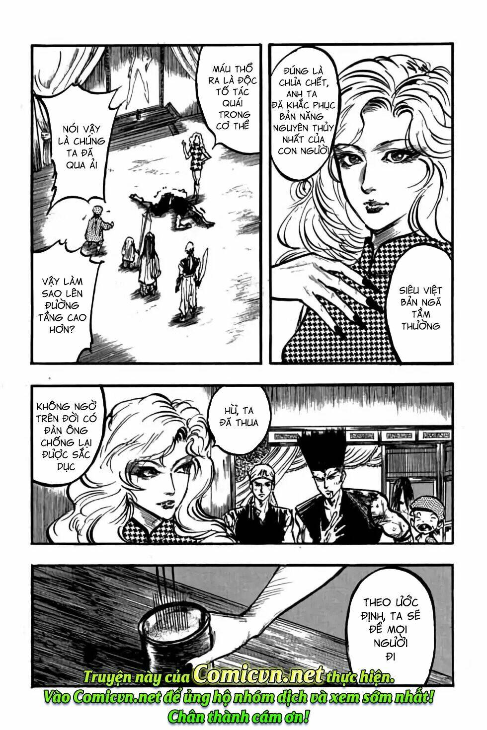 Hiệp Vương Liêu Thiêm Đinh Chapter 92 - Trang 2