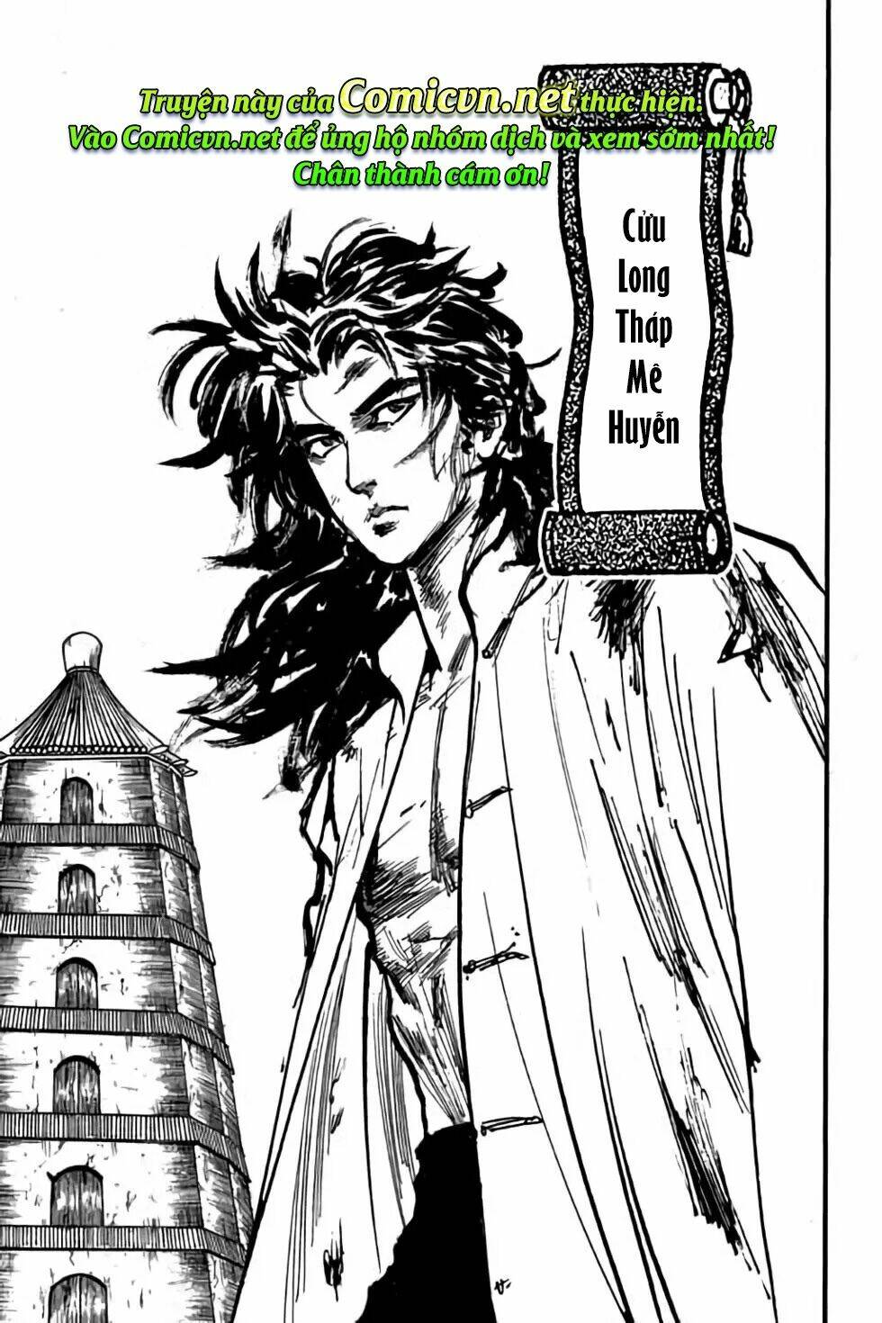 Hiệp Vương Liêu Thiêm Đinh Chapter 93 - Trang 2